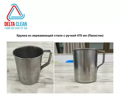 Кружка из нержавеющей стали с ручкой 470 мл (Пакистан)