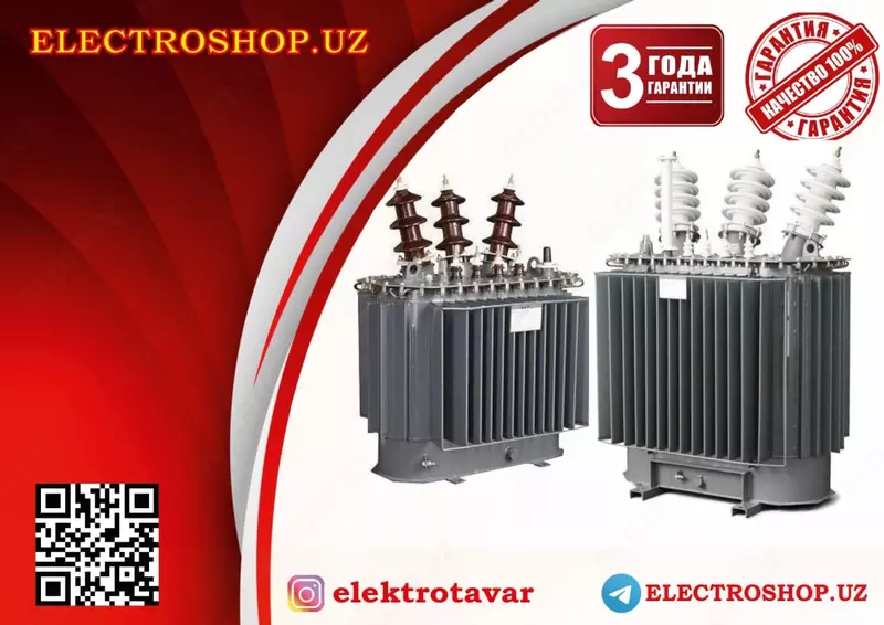 Трансформатор трехфазный масляный типа ТМЖ мощностью 100/27