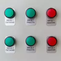 Avtomatik uzatish shkafi AVR-400A (shkaflar va NKU 0