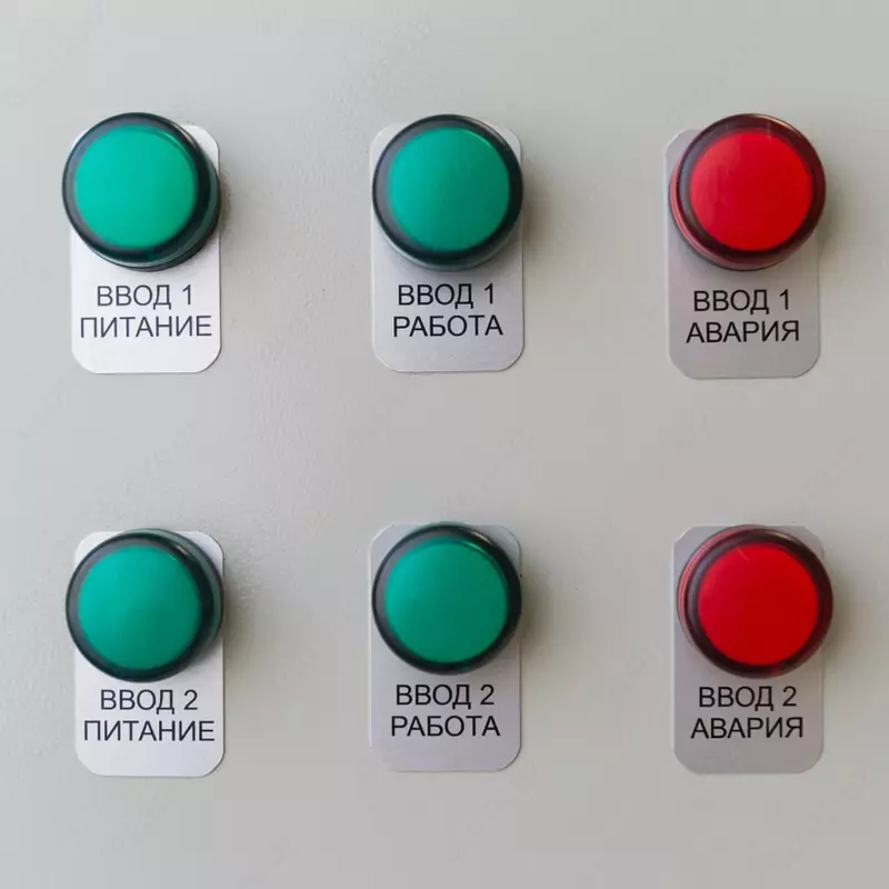 Avtomatik uzatish shkafi AVR-400A (shkaflar va NKU 0