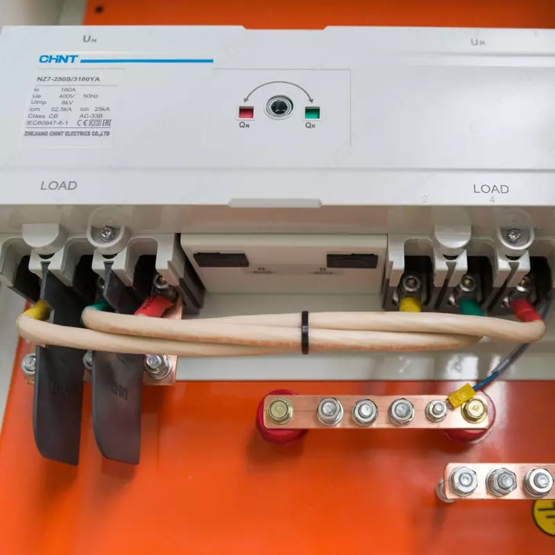 4 kV) - 14 588 000 so'm