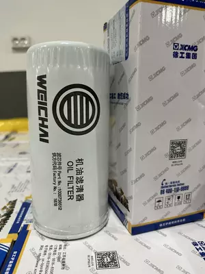 1 000 сум / шт. Фильтра