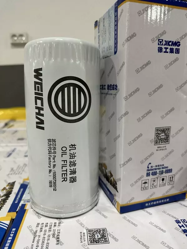 от {0} сум Фильтра