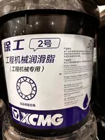 Yuk avtomashinalari uchun moy mahsulotlar