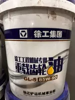 37 100 so'm Yuk avtomashinalari uchun moy mahsulotlar