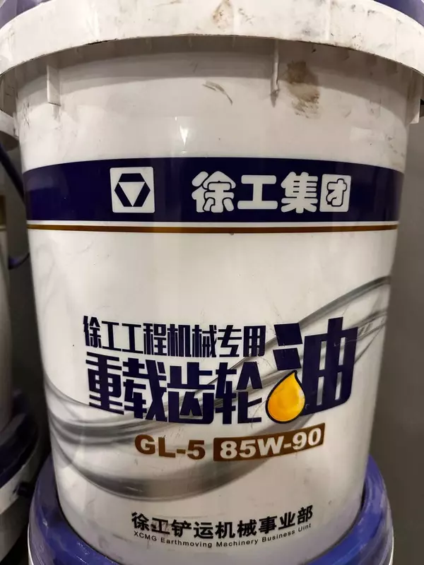 37 100 so'm Yuk avtomashinalari uchun moy mahsulotlar