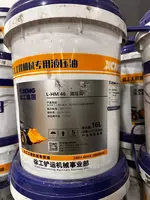 Yuk avtomashinalari uchun moy mahsulotlar XCMG UZBEKISTAN