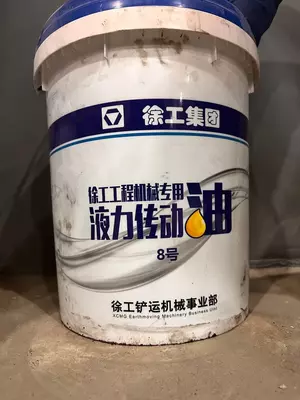 Масло XCMG для спецтехники - XCMG UZBEKISTAN