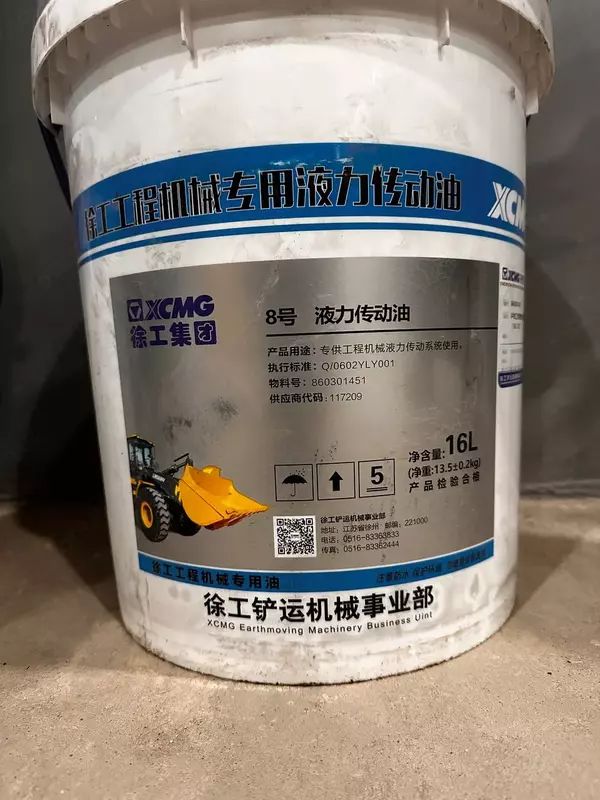 XCMG UZBEKISTAN - Yuk avtomashinalari uchun moy mahsulotlar