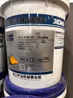 Yuk avtomashinalari uchun moy mahsulotlar Motor moylari