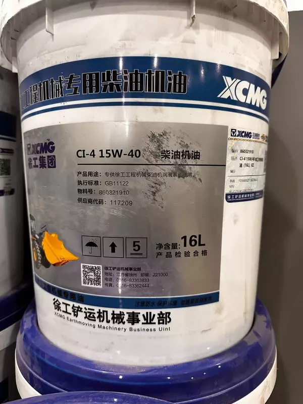 Yuk avtomashinalari uchun moy mahsulotlar Motor moylari