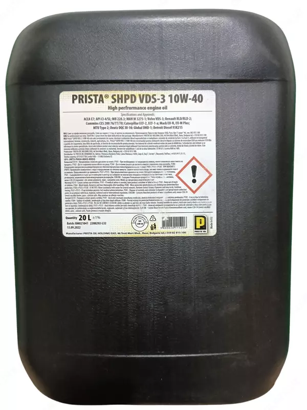 от {0} сум Полусинтетические моторные масла Prista SHPD VDS3 10W40 (20 Л) API CI4/SL