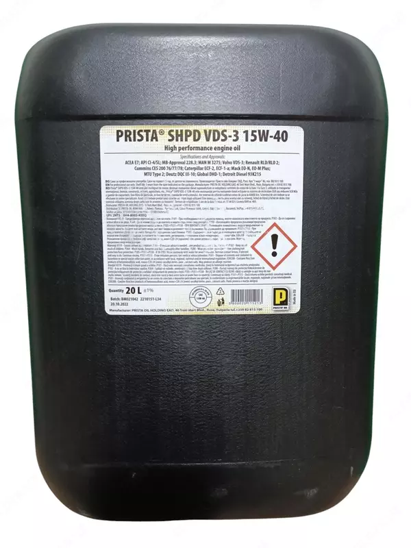 от {0} сум Моторные масла «Премиум» Prista SHPD VDS3 15W40 (20 л) API CI4/SL