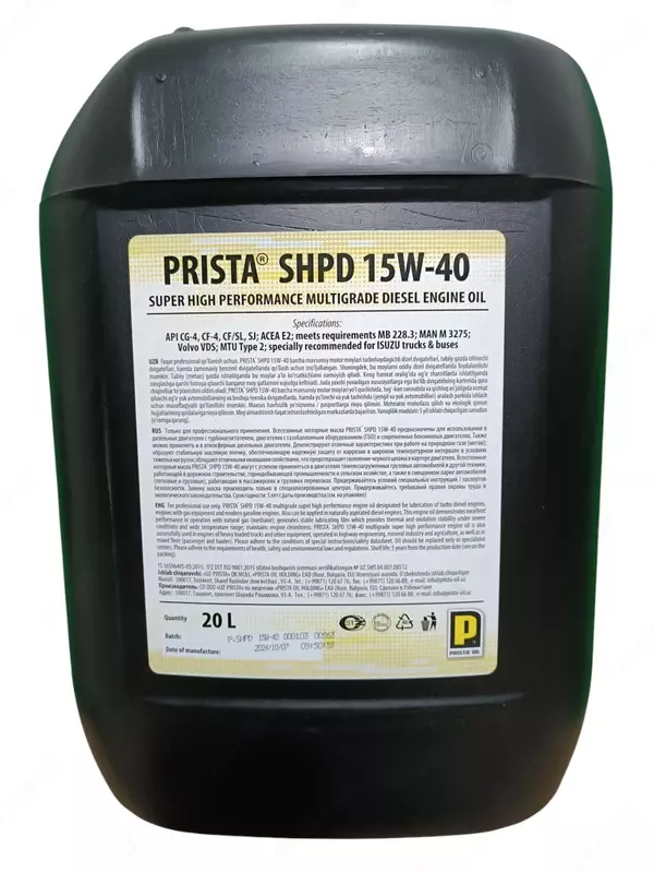 Yarim sintetik motor moylari Metandan foydalangan holda yuk mashinalari va avtobus dvigatellari uchun motor moylari Prista SHPD LS 15W40 (20L) - {0} so'mdan
