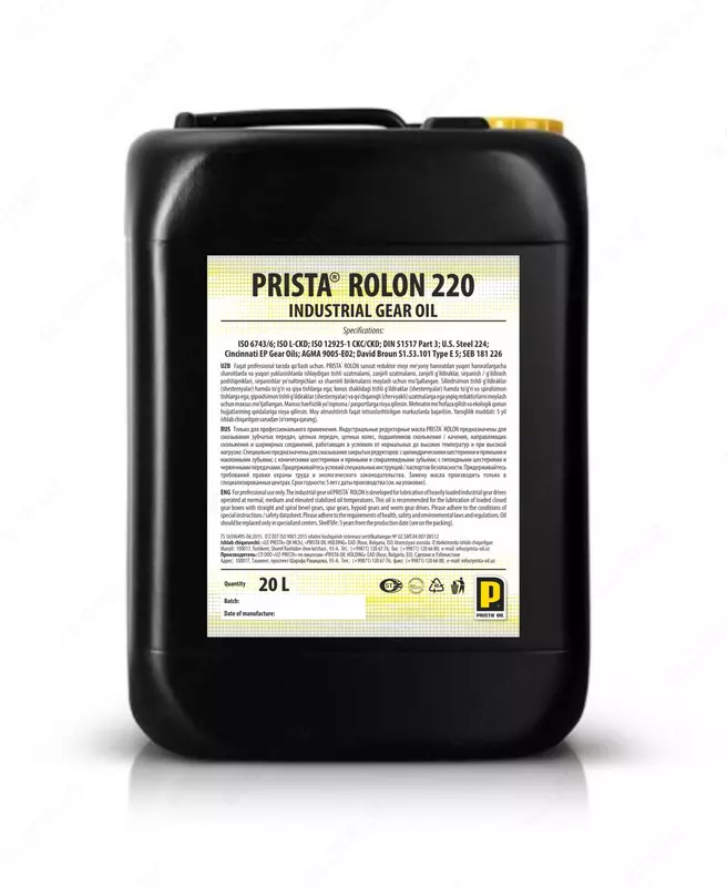 Редукторные масла Prista Rolon 68;100;150;220;320;460;680