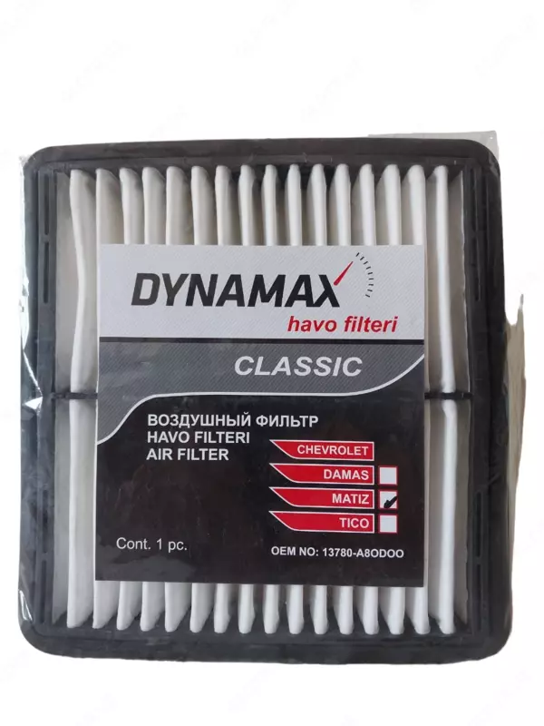 Ишлаб чиқарувчидан Хаво ва Салон филтрлари GM автолари учун OOO PROGRESSIVE TRADNG