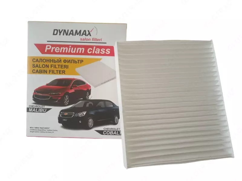 OOO PROGRESSIVE TRADNG - Ишлаб чиқарувчидан Хаво ва Салон филтрлари GM автолари учун