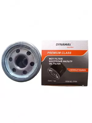 Moy filtri GM avtomobillari va xorijiy avtomobillar uchun - 11 000 so'm 100 donadan