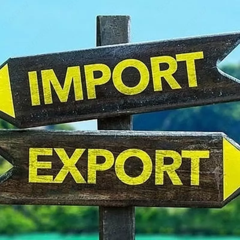 Курс Менеджер ВЭД