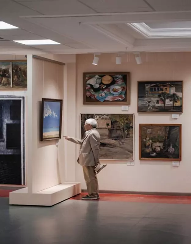  Создание лаборатории неразрушающего технологического исследования произведений искусства - 