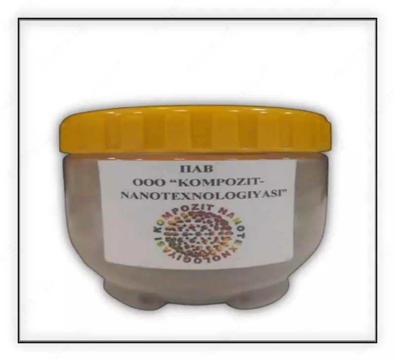  Разработка технологии получения поверхностно-активных веществ (ПАВ) на основе отечественного и вторичного сырья - 