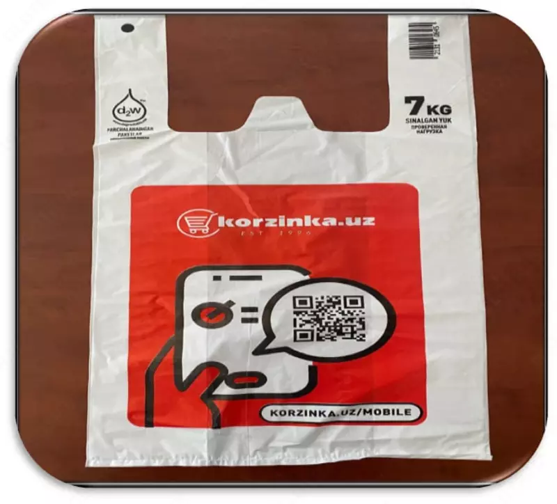 Okso-bio-parchalanadigan polietilen paketlar va etilen qadoqlash ishlab chiqarish