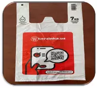 Okso-bio-parchalanadigan polietilen paketlar va etilen qadoqlash ishlab chiqarish