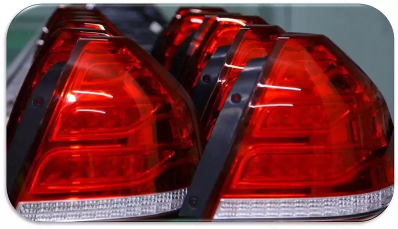 Производство автомобильных фар