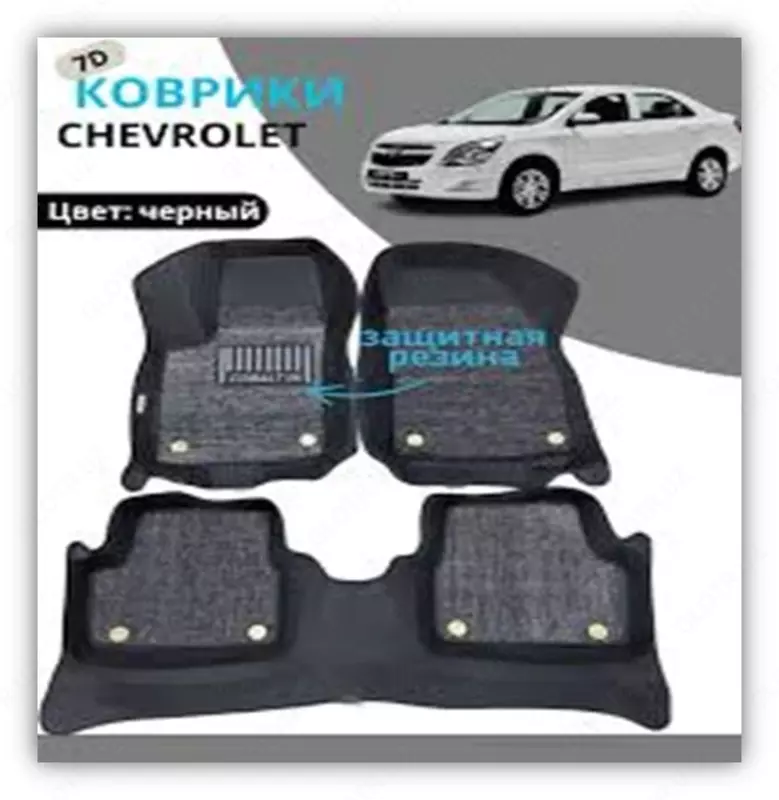   Avtomobil uchun paspaslar ishlab chiqarish