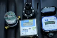  Raqamli va ultratovushli olchash asboblarini ishlab chiqarish (suv  gaz  bosim) - 