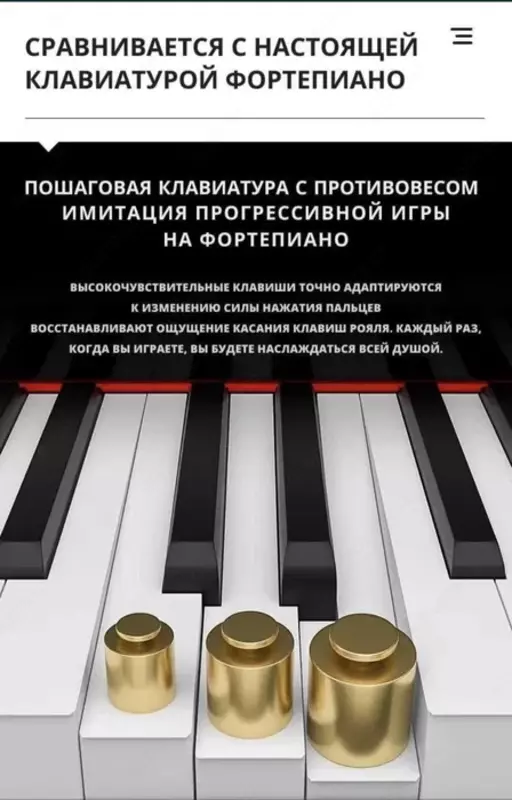 Raqamli pianino. Elektron pianino. Fortepiano Yamaha (qora) Chakana savdo