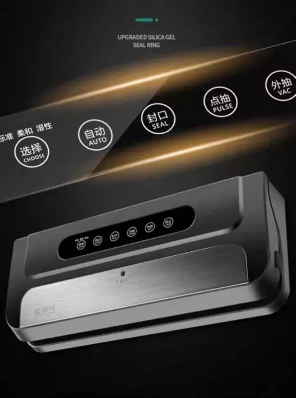 Elektr vakuumli qadoqlash mashinasi Liameng JVS 112