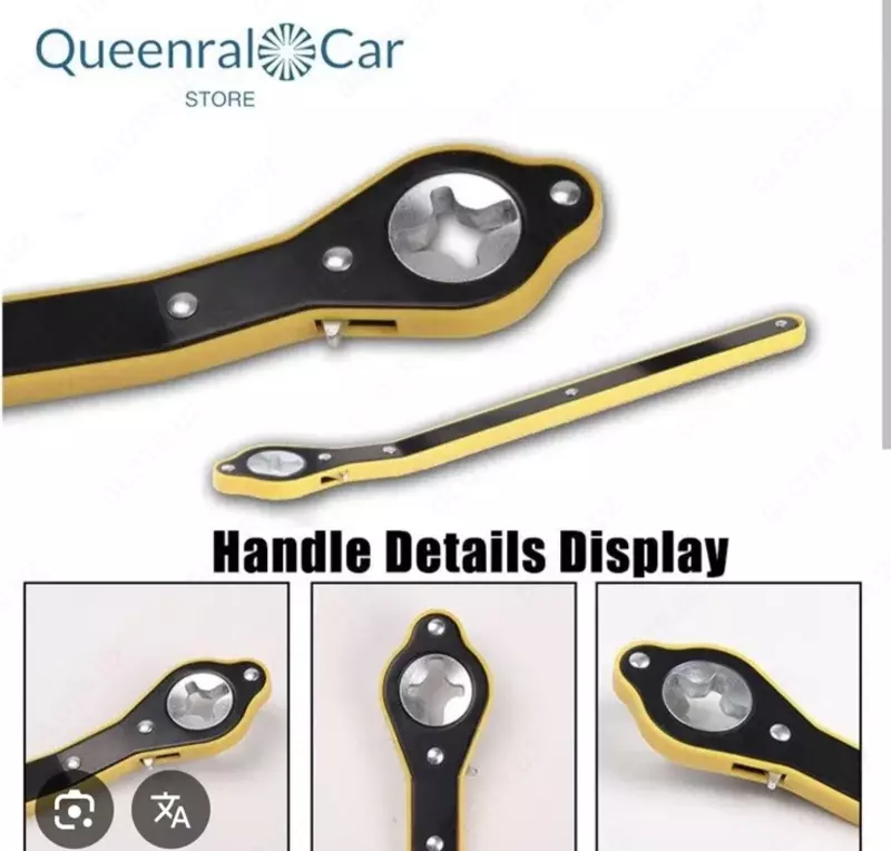 Ключ для домкрата. Только в розницу