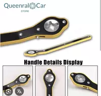 Ключ для домкрата. Только в розницу