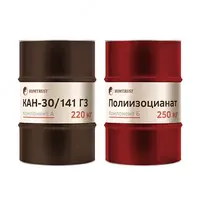 Компоненты для напыления ППУ СКН-30/141 Г3