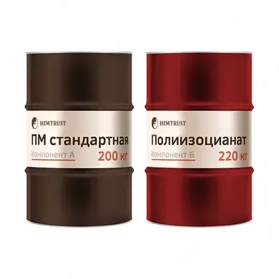 Полимочевина для гидроизоляции