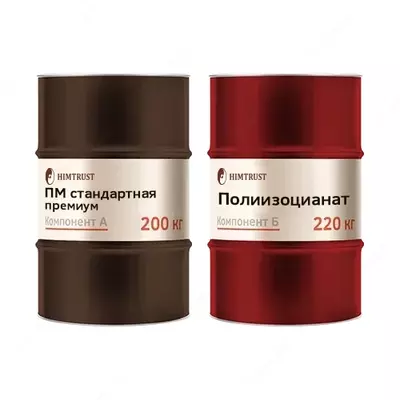 Полимочевина для гидроизоляции премиум