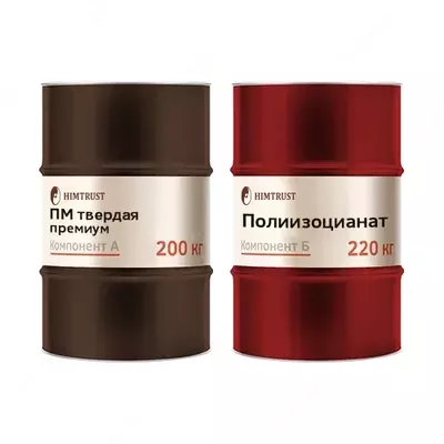 Полимочевина для гидроизоляции твёрдая премиум