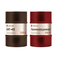 Компоненты для изоляции труб ППУ СКТ-40