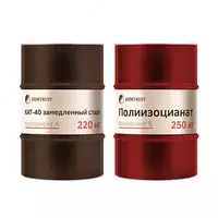 Компоненты для изоляции труб ППУ СКТ-40 (замедленный старт)