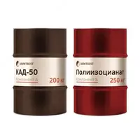 Компоненты для изготовления декоративных элементов СКД-50