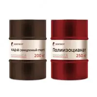 Компоненты для изготовления декоративных элементов СКД-65 (замедленный старт)