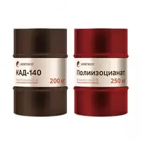 Компоненты для изготовления декоративных элементов СКД-140