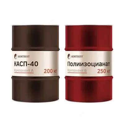 Компоненты для заливки панели ППУ СКСП-40