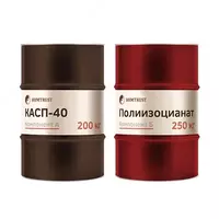 Компоненты для заливки панели ППУ СКСП-40