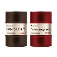 Компоненты для напыления ППУ СКН-40/141 Г3