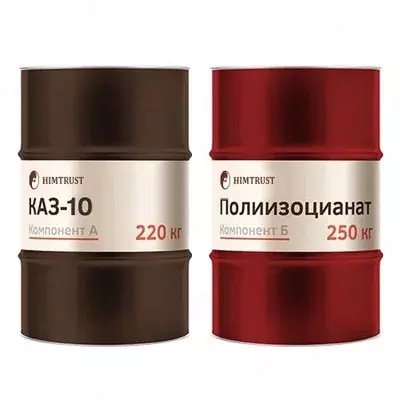 Компоненты для заливки СКЗ-10