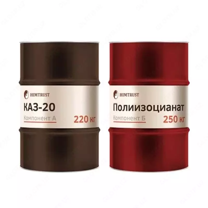 Компоненты для заливки СКЗ-20