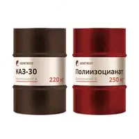 Компоненты для заливки СКЗ-30