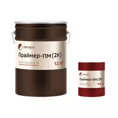 Праймер для грунтования бетонных оснований ПМ 2К